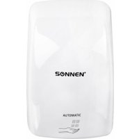 Сушилка для рук Sonnen HD-FL-2009 607959