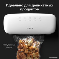 Вакуумный упаковщик AENO VS2