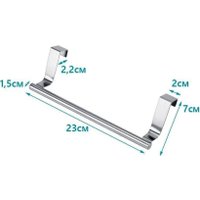 Держатель для полотенец Laima Home 608003