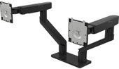 Dual Monitor Arm MDA20