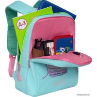 Школьный рюкзак Grizzly RG-066-1/1 (мятный)