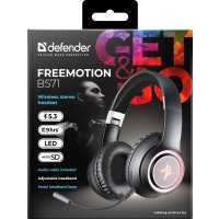 Наушники Defender FreeMotion B571 (со съемным микрофоном)
