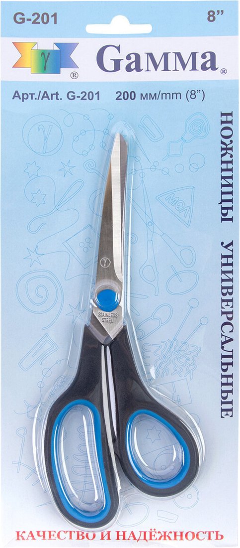 

Ножницы канцелярские Gamma G-201