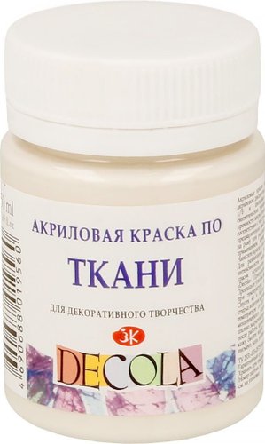 Краска для текстиля Decola №1 50 мл 4128259 слоновая кость
