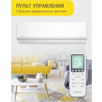 Кондиционер Steelberg STL-FDC09BG