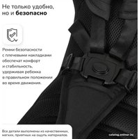 Детский велосипед Nuovita Bamzione BE3 (черный)