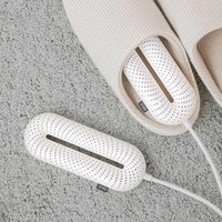 Сушилка для обуви Sothing Zero-Shoes Dryer DSHJ-S-1904D (с переходником на евровилку, фиолетовый)