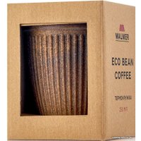 Многоразовый стакан Walmer Eco Bean W24201807 250мл (кофейный)