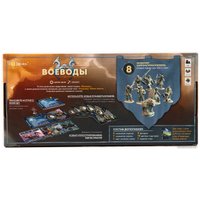 Настольная игра Эврикус Нордгард. Воеводы PG-17367