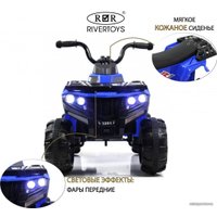 Электроквадроцикл RiverToys L222LL (синий)