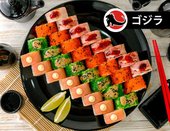 Sushi House Годзилла