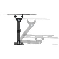 Кронштейн для телевизора KIVI MOTION-221