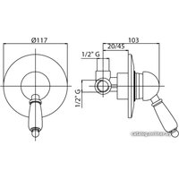 Смеситель Cezares Elite-DIM-01-Bi