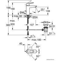 Смеситель Grohe BauLoop M-Size 23762000