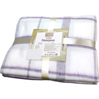 Плед Vladi Палермо Soul 140x200 14139 15S (сливовый/белый/сливовый)