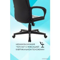 Офисное кресло Бюрократ CH 002 (черный)