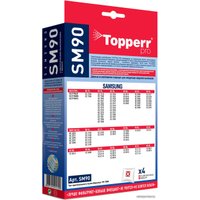 Комплект одноразовых мешков Topperr SM90