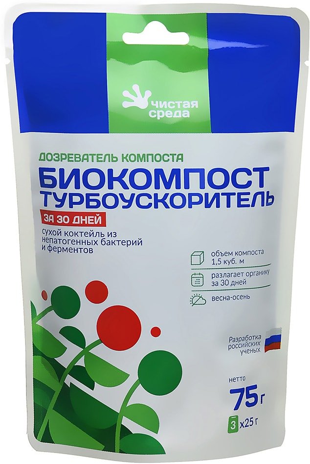 

Средство для переработки компоста Чистая среда Биокомпост Турбоускоритель 30 lдней 75 г