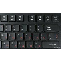 Офисный набор Gembird KBS-9050