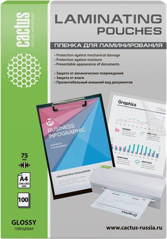 

Пленка для ламинирования CACTUS глянцевая A4, 75 мкм, 100 л