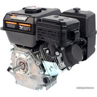 Бензиновый двигатель Patriot SR 210