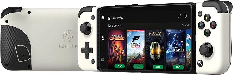 

Геймпад для смартфона GameSir X2 Pro (белый)