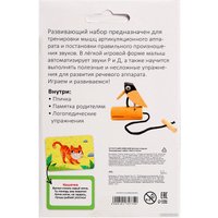 Развивающая игра Zabiaka Лого птичка 10175775