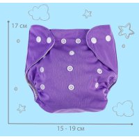 Подгузники Крошка Я Верю в единорогов 4978174