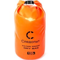 Гермомешок Следопыт Dry Bag 120 л (оранжевый)