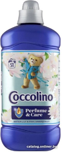 Кондиционер для белья Coccolino Water Lily&Pink Grapefruit 1.275 л
