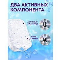 Таблетки для посудомоечной машины Meine Liebe All in 1 (100 шт+3 шт)