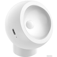 Настольная лампа Yeelight Sunset Projection Lamp YLFWD-0006