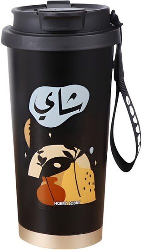 Термокружка Hobby Lobby H0-316