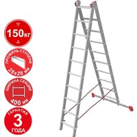 Лестница-стремянка Новая высота NV 322 двухсекционная профессиональная 2x10 ступеней