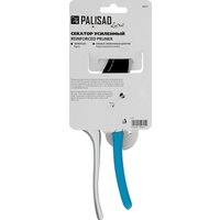 Секатор Palisad 60501