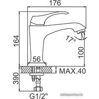 Смеситель Mixxus Premium Tiger 001 MXP0557