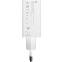 Сетевое зарядное Xiaomi 67W HyperCharge Combo MDY-12-EH (международная версия)