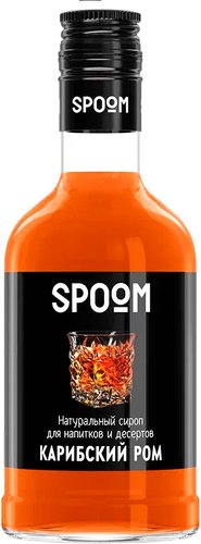 Сироп Spoom Карибский Ром 0.25л