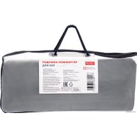 Ортопедическая подушка Bradex KZ 1528 (63x42)