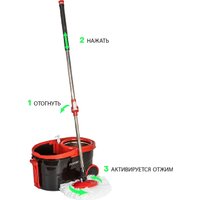 Набор для уборки Pioneer 7111S