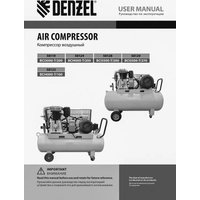 Компрессор Denzel BCI3000-T/200