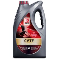 Трансмиссионное масло Лукойл CVTF 4л
