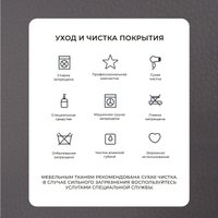 Угловой диван Лига диванов Лига-065 левый 129803L (экокожа Grifon 12 коричневый)