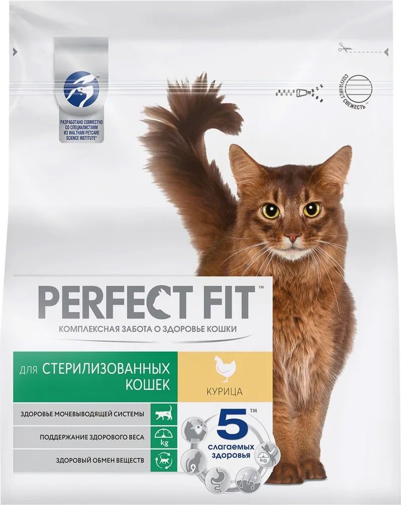 

Сухой корм для кошек Perfect Fit Sterile с курицей 1.2 кг