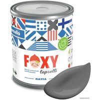 Краска Finntella Foxy Lapselli Matte Hyrra F-50-1-1-FL206 0.9 л (серый)