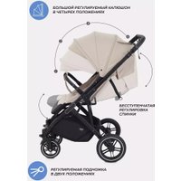 Коляска прогулочная «книга» MOWbaby Turbo 2.0 MB021 (бежевый)