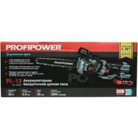 Аккумуляторная пила Profipower PL-12 (с 2-мя АКБ) в Орше