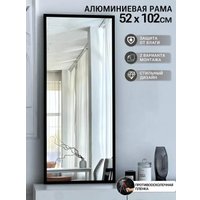 Зеркало eMZe Line 52x102 LINE.52.102.CHE (черный)