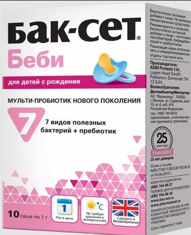 

Комплекс Protexin Бак-Сет Беби 1г (10 саше)