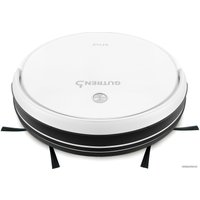 Робот-пылесос Gutrend Style 220 (белый)